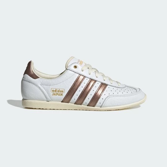 Obrázek produktu Boty Japan Adidas