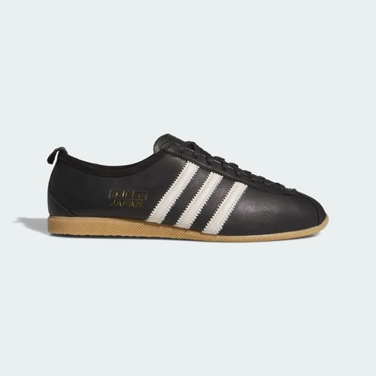 Obrázek produktu BOTY JAPAN Adidas černá