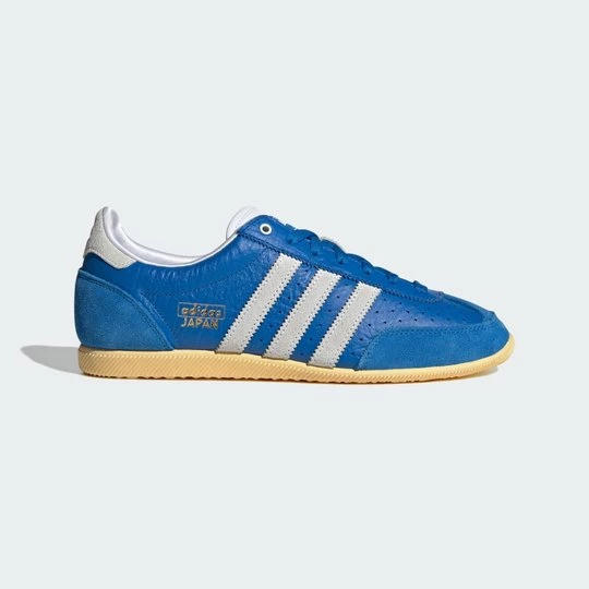 Obrázek produktu Boty Japan Adidas modrá