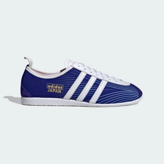 Obrázek produktu Boty Japan Adidas modrá