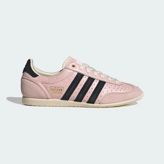 Obrázek produktu BOTY JAPAN Adidas růžová