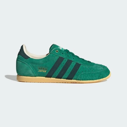 Obrázek produktu BOTY JAPAN Adidas zelená