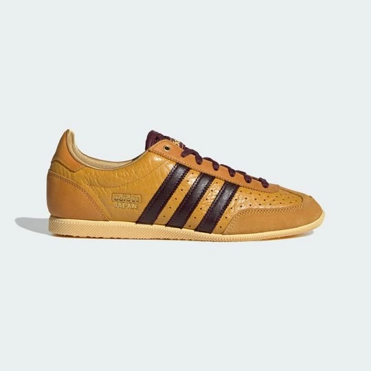 Obrázek produktu BOTY JAPAN Adidas žlutá