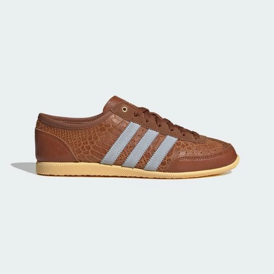 Obrázek produktu BOTY JAPAN DECON Adidas hnědá