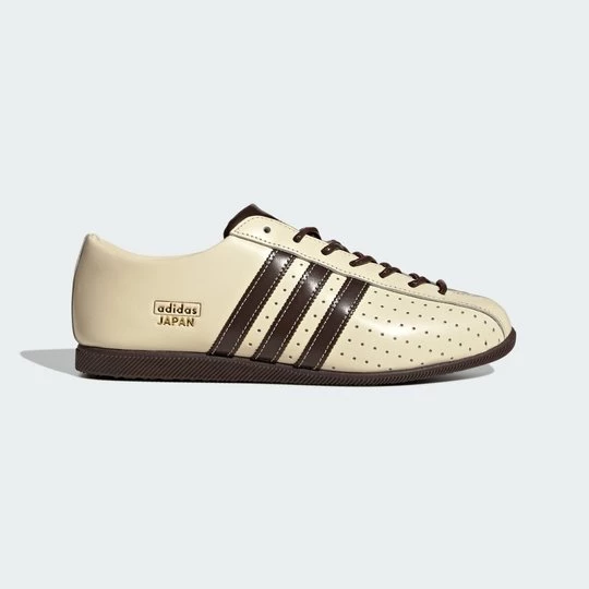 Obrázek produktu BOTY JAPAN LUX Adidas