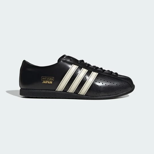 Obrázek produktu BOTY JAPAN LUX Adidas černá