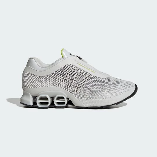 Obrázek produktu BOTY MEGARIDE S2 Adidas