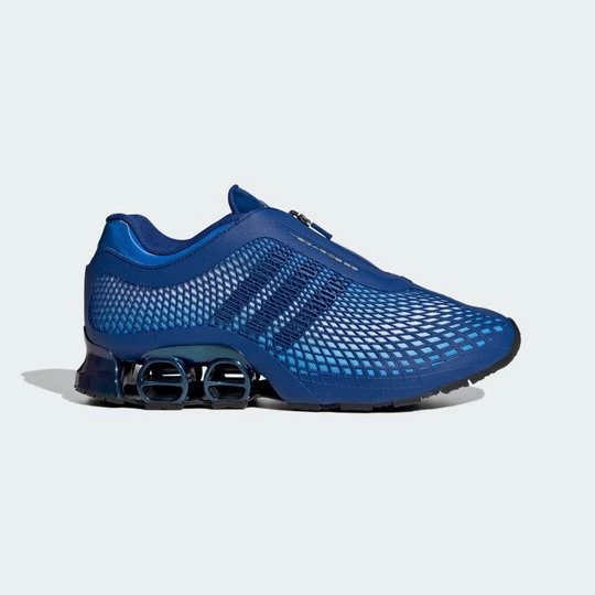 Obrázek produktu BOTY MEGARIDE S2 Adidas