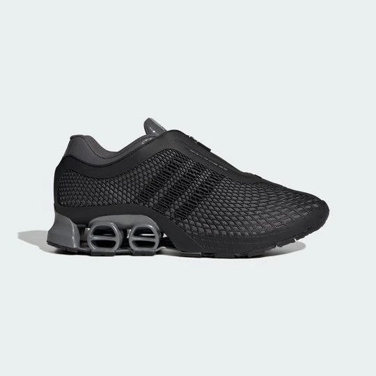 Obrázek produktu Boty S2 Megaride Adidas