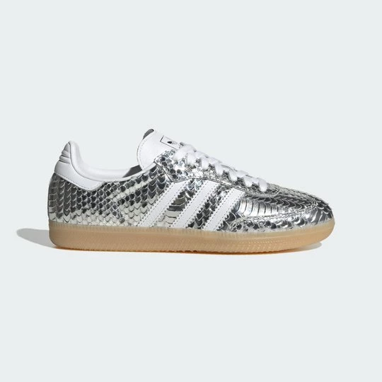 Obrázek produktu BOTY SAMBA Adidas stříbrná