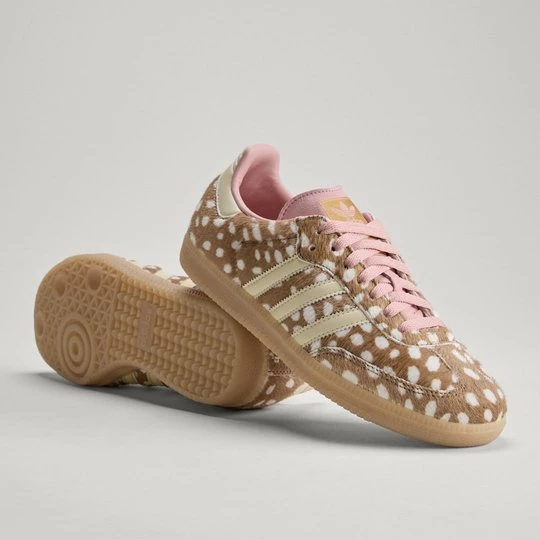 Obrázek produktu BOTY SAMBA OG Adidas hnědá