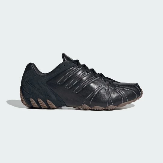 Obrázek produktu Boty Sprint Ghost Adidas