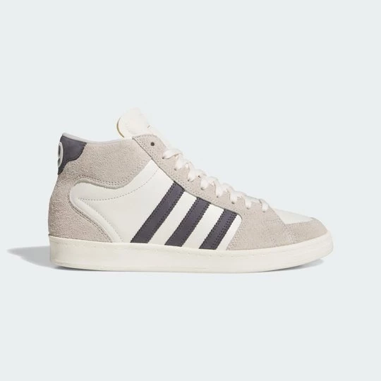 Obrázek produktu BOTY SUPERSKATE Adidas béžová