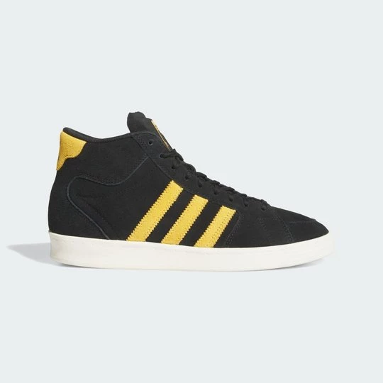Obrázek produktu Boty SUPERSKATE Adidas černá