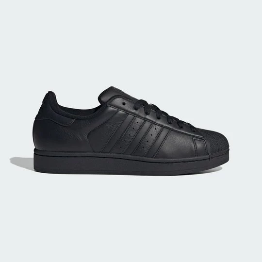 Obrázek produktu Boty Superstar II Adidas