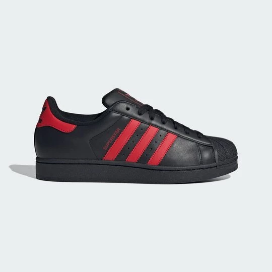 Obrázek produktu Boty Superstar II Adidas černá