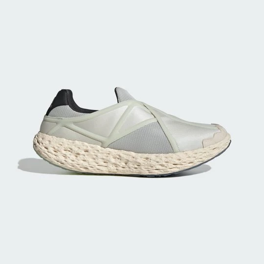 Obrázek produktu Boty Zponge Flux Adidas