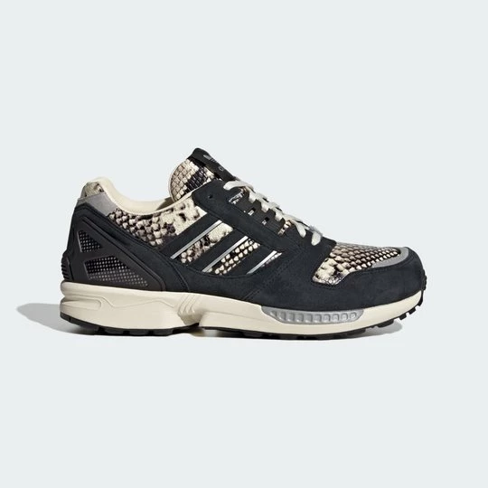 Obrázek produktu BOTY ZX 8000 Adidas