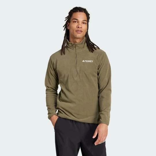 Obrázek produktu Bunda Multi Essentials 1/2 Zip Fleece Adidas Olive Strata
