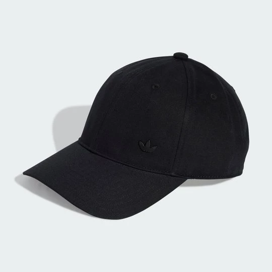 Obrázek produktu Čepice na každodenní nošení se sladěným metalickým logem trojlístku Adidas