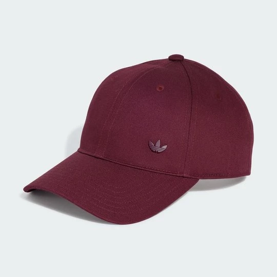 Obrázek produktu Čepice na každodenní nošení se sladěným metalickým logem trojlístku Adidas vínová