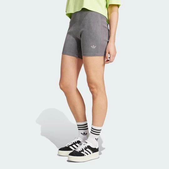 Obrázek produktu Essentials Rib 1/4 Washed Shorts Adidas Grey Strata