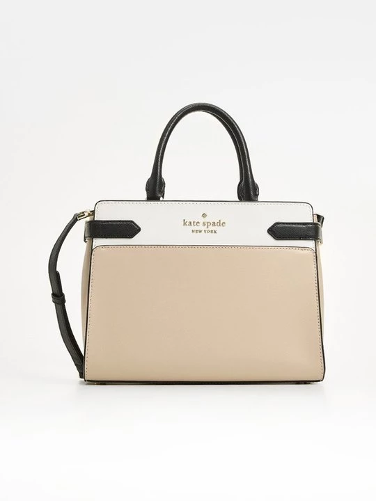 Obrázek produktu Kabelka Kate Spade béžová