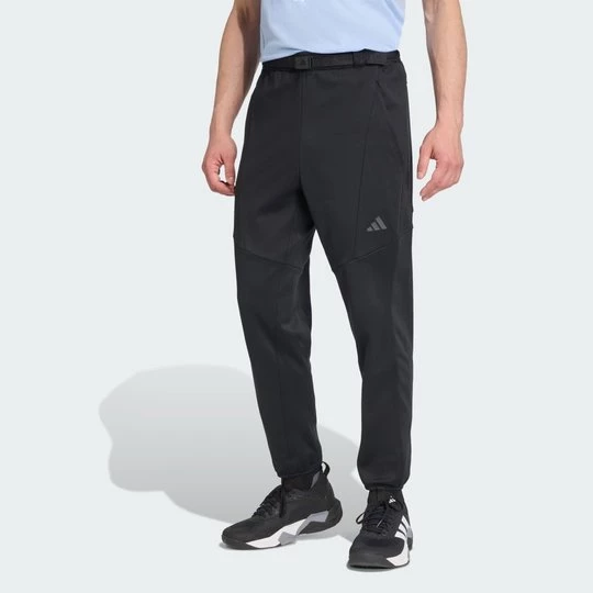 Obrázek produktu Kalhoty D4t CLIMAWARM Adidas