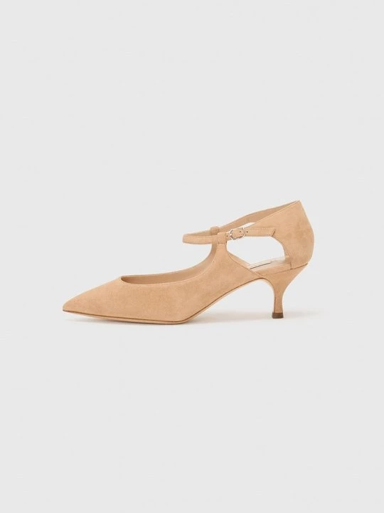 Obrázek produktu Klasické lodičky Casadei