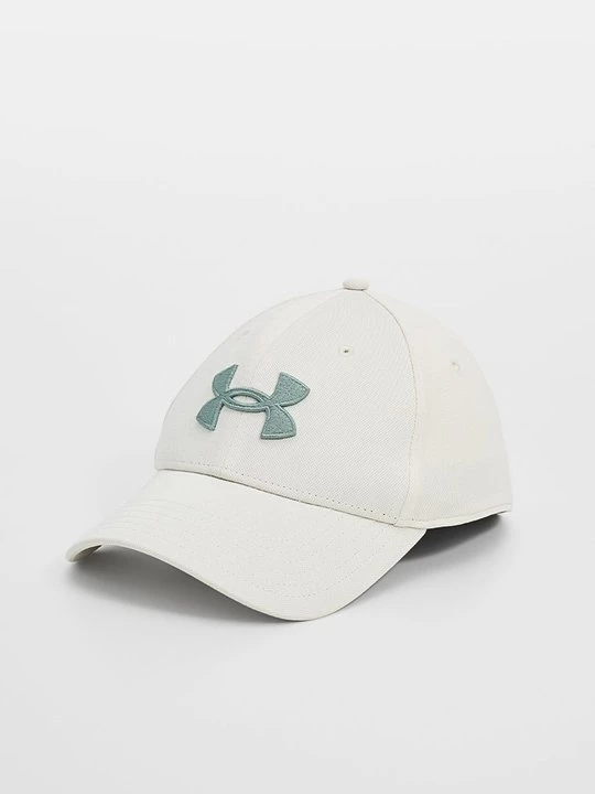 Obrázek produktu Kšiltovka Under Armour béžová