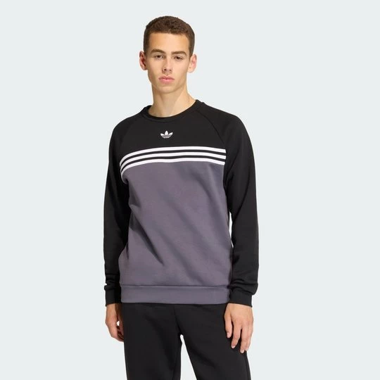 Obrázek produktu MIKINA CHEST STRIPES CREWNECK Adidas