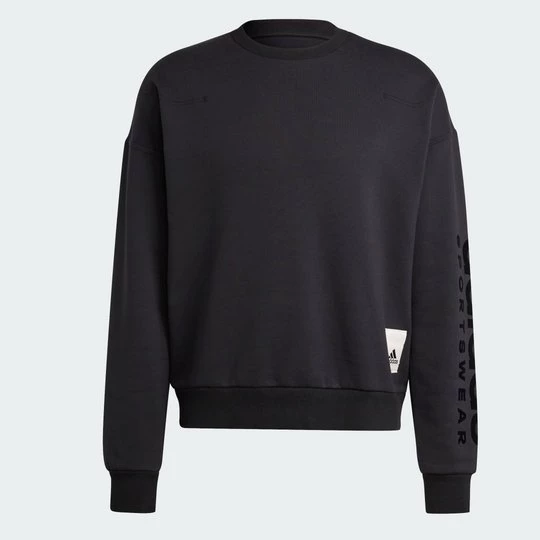 Obrázek produktu Mikina Lounge Fleece Adidas