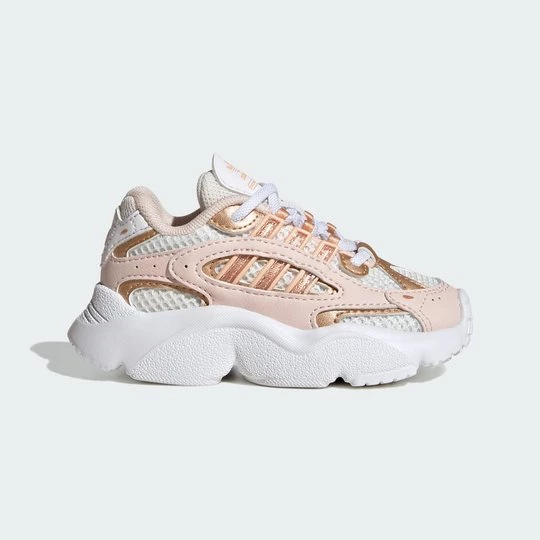 Obrázek produktu OZMILLEN Elastic Lace Shoes Adidas růžová