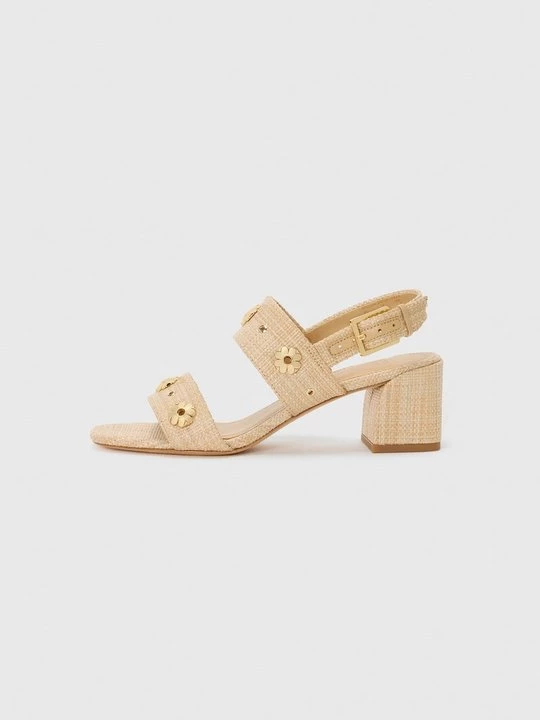 Obrázek produktu Páskové sandály Kate Spade písková