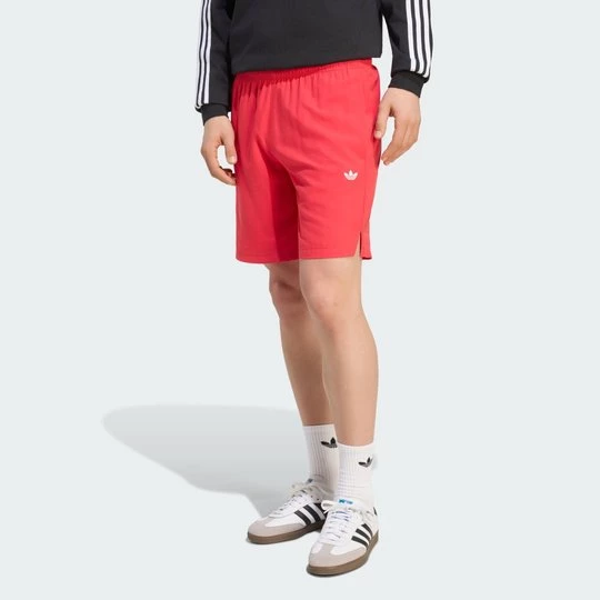 Obrázek produktu PLAVECKÉ ŠORTKY TREFOIL ESSENTIALS Adidas