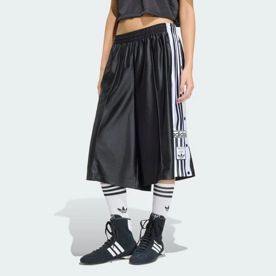 Obrázek produktu PRODLOUŽENÉ ŠORTKY ADIBREAK Adidas