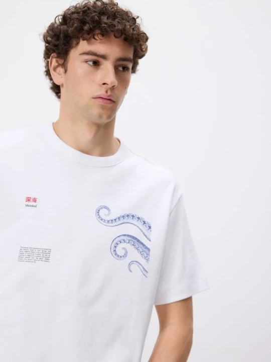Obrázek produktu Reserved - Tričko comfort s potiskem - bílá