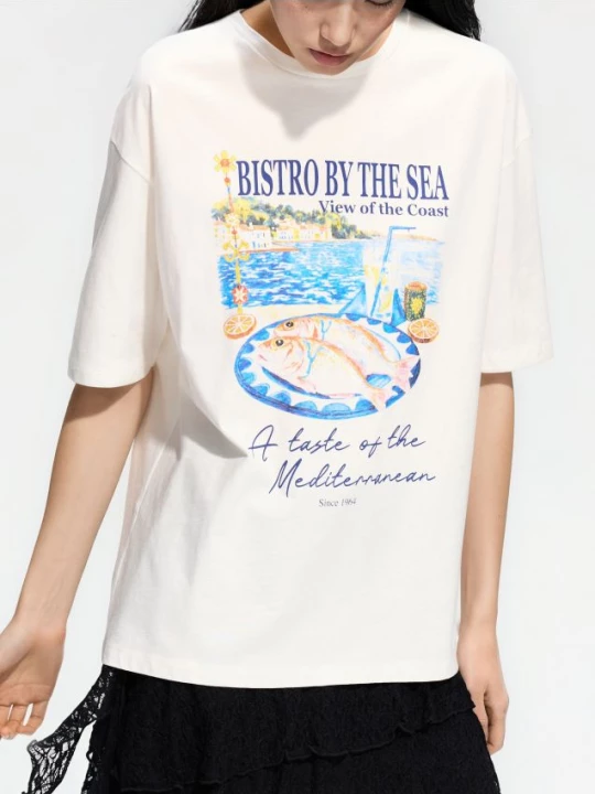 Obrázek produktu Reserved - Tričko s potiskem - krémová