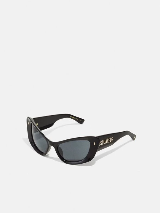 Obrázek produktu Sluneční brýle Dsquared2 černá