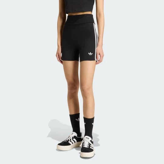 Obrázek produktu ŠORTKY 3-STRIPES Adidas