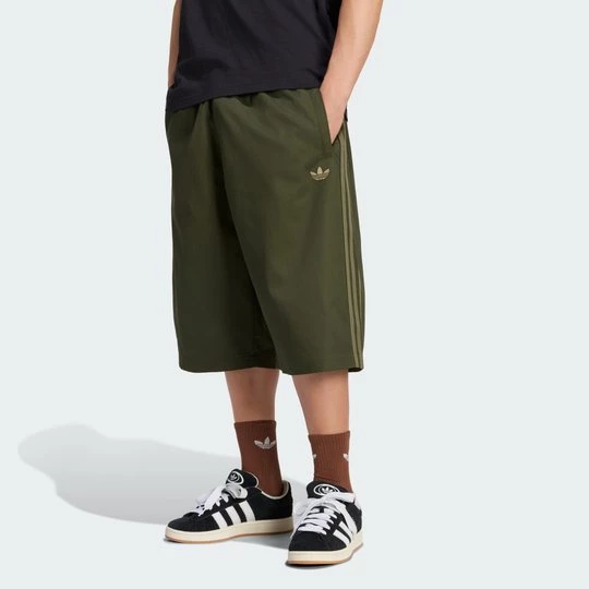 Obrázek produktu ŠORTKY ADICOLOR SST COTTON TWILL Adidas Night Cargo