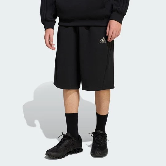 Obrázek produktu Šortky SPACER CUTLINE CREW Adidas černá