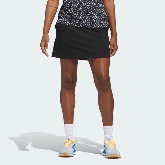 Obrázek produktu ŠORTKY ULTIMATE365 SOLID KNIT Adidas