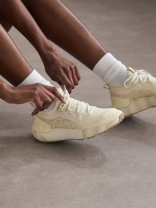 Obrázek produktu Sportovní boty Under Armour béžová