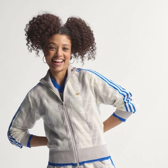 Obrázek produktu SPORTOVNÍ BUNDA FIREBIRD Adidas