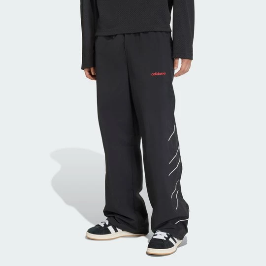 Obrázek produktu Sportovní kalhoty Cutline Adidas