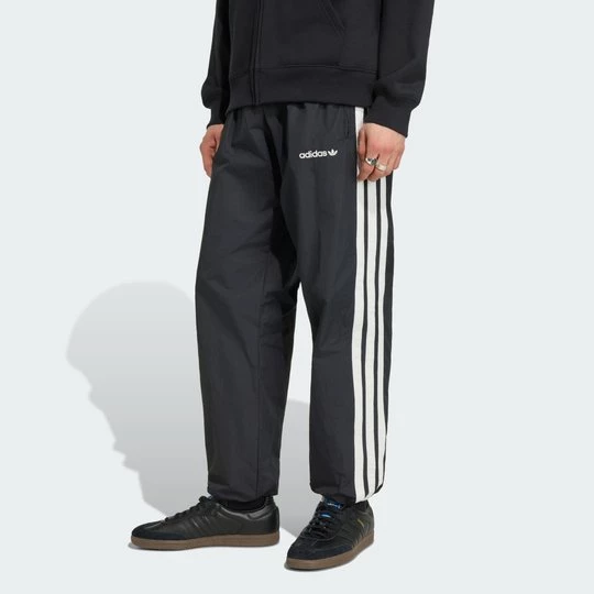 Obrázek produktu SPORTOVNÍ KALHOTY CUTLINE Adidas černá