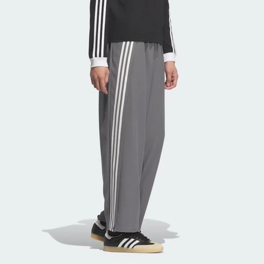 Obrázek produktu SPORTOVNÍ KALHOTY PREMIUM 3S Adidas