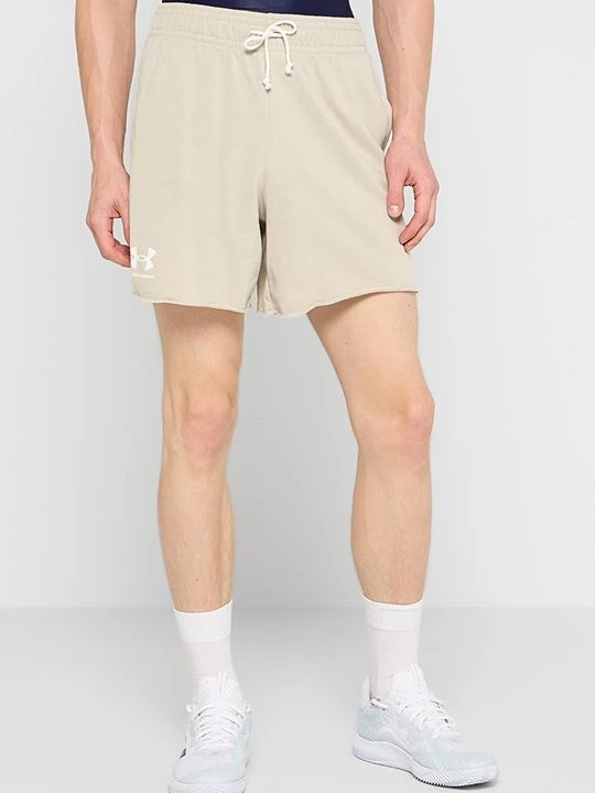 Obrázek produktu Sportovní kraťasy Under Armour
