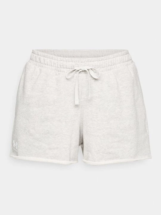 Obrázek produktu Sportovní kraťasy Under Armour